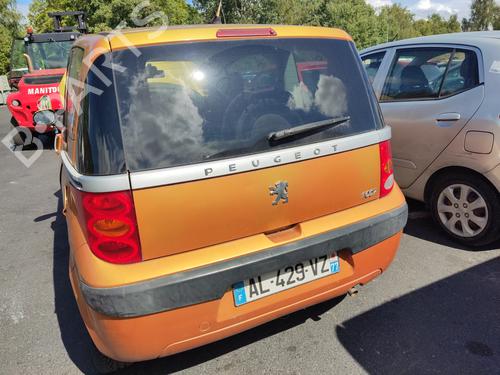 Left sun visor PEUGEOT 1007 (KM_) 1.4 | BP28683818I1 - Image 14