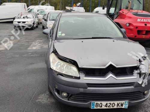 Right mirror CITROËN C4 I (LC_) 1.6 HDi | BP22005596C27 