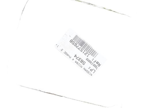 fuel-flap-nissan-micra-iv-k13k-k13kk-2010-32455762 main image