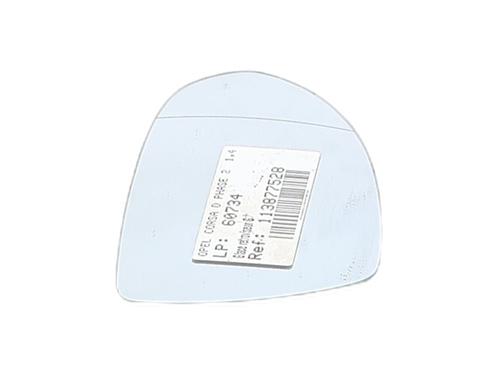 left-mirror-glass-opel-corsa-d-s07-2006-2007-2008-2009-2010-2011-2012-2013-2014-2015-29896534 main image
