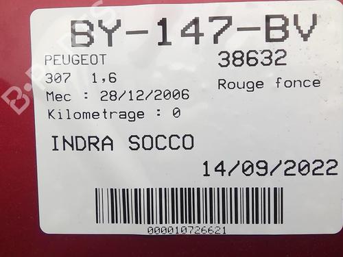 Rear bumper PEUGEOT 307 (3A/C) 1.6 16V | BP20364070C8 