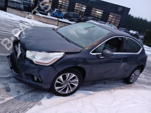 Right taillight CITROËN DS4 (NX_) 1.6 HDi 115 | BP32010060C35