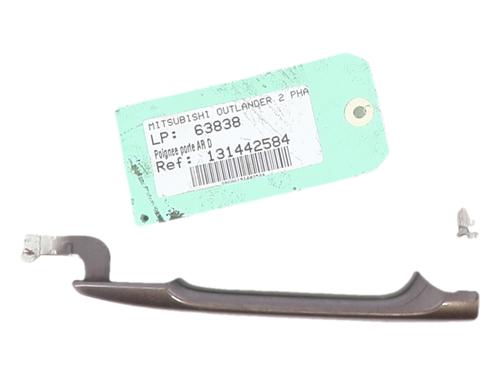 rear-right-exterior-door-handle-mitsubishi-outlander-ii-cw_w-2005-2006-2007-2008-2009-2010-2011-2012-38526675 main image