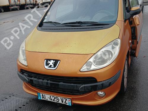 Left sun visor PEUGEOT 1007 (KM_) 1.4 | BP28683818I1 - Image 9