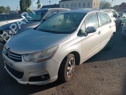 Front right seatbelt CITROËN C4 II (NC_) 1.6 HDi 90 | BP28372838I25 - Image 16