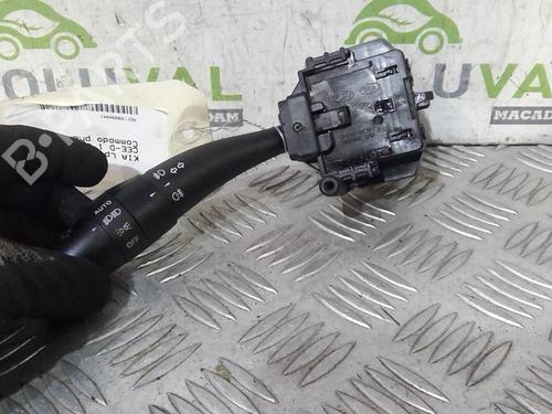 Switch KIA CEE'D SW (ED) 1.6 CRDi 90 | BP21816802I30 