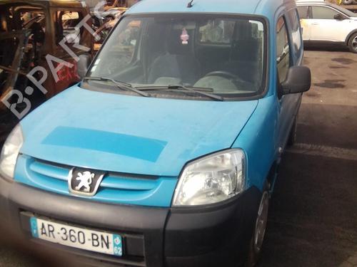 Rear bumper PEUGEOT PARTNER Box Body/MPV (5_, G_) 1.6 HDi 75 | BP20364441C8