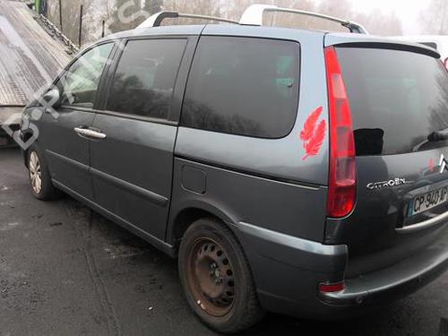 Left mirror CITROËN C8 (EA_, EB_) 2.2 HDi | BP23789380C26  - Image 19