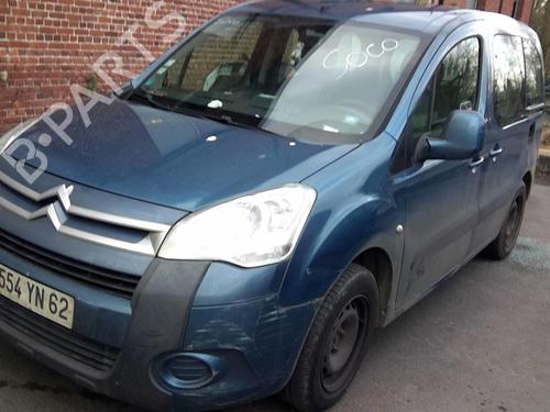 Front wiper motor CITROËN BERLINGO MULTISPACE (B9) 1.6 HDi 90 | BP22001809M29 