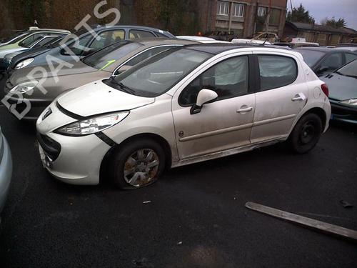 Heater blower motor PEUGEOT 207 (WA_, WC_) 1.4 16V | BP20364839M62 