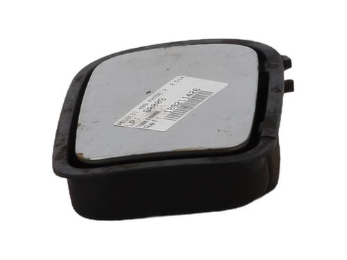 Fuel flap PEUGEOT 406 (8B) 2.0 HDI 110 | BP27602046C131 