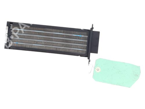 Heater resistor CITROËN DS3 (SA_) 1.6 HDi 110 | BP31115201M108 - Image 3