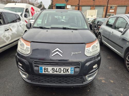 Front left lock CITROËN C3 II (SC_) 1.6 HDi | BP33681313C98  - Image 9