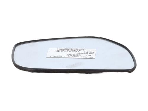 Right mirror glass RENAULT KOLEOS I (HY_) 2.0 dCi 4x4 (HY0K) | BP26278559C147 