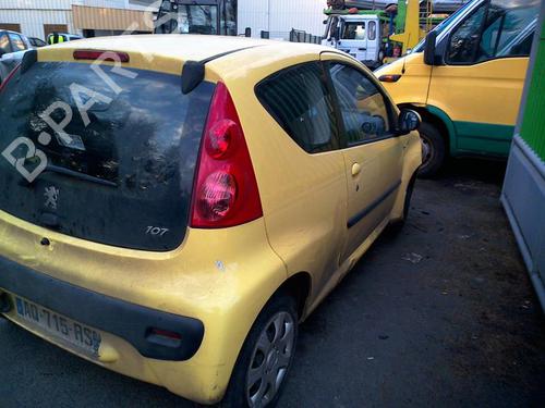 Right mirror PEUGEOT 107 (PM_, PN_) 1.0 | BP20369043C27 