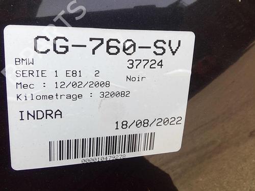 Steering column stalk BMW 1 (E81) 118 d | BP20364045I23 - Image 15