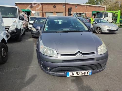 Right mirror CITROËN C4 I (LC_) 1.6 HDi | BP27161820C27 