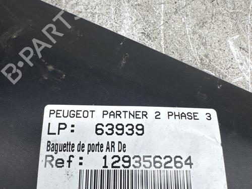 Dørliste PEUGEOT PARTNER Tepee 1.6 BlueHDi 120 | BP37278361C150 - Image 5