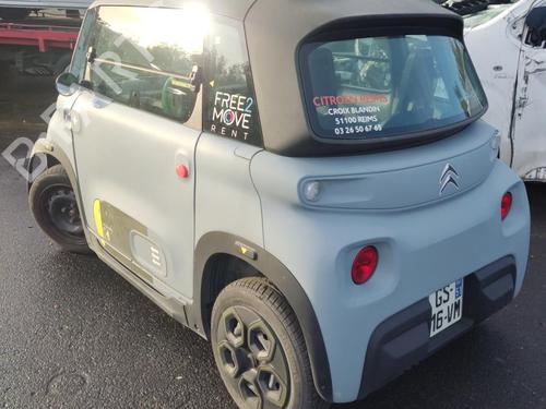 Front wiper motor CITROËN AMI (9A_) Electric (9AZ2CA) | BP28571718M29 - Image 13