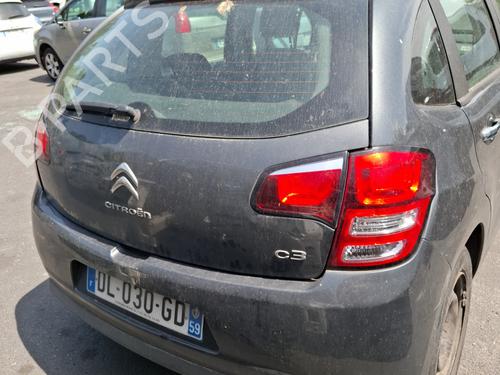 Front left lock CITROËN C3 II (SC_) 1.2 VTi 82 | BP27884705C98  - Image 5