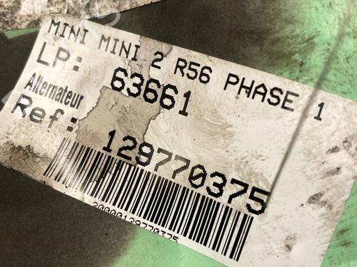 Dynamo Dynamo 38167052 38167052