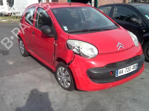 Right sun visor CITROËN C1 (PM_, PN_) 1.0 | BP20369360I2 