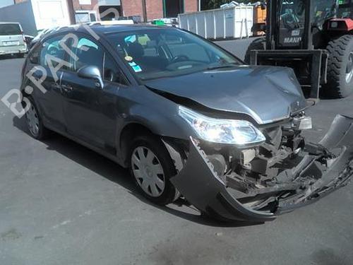 Front left quarter glass CITROËN C4 I (LC_) 1.6 HDi | BP20358577C111 