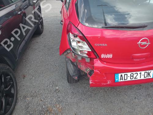Engine OPEL CORSA D (S07) 1.3 CDTI (L08, L68) | BP29440653M1 