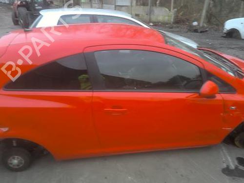 Starter OPEL CORSA E (X15) 1.3 CDTI (08, 68) | BP22519943M8  - Image 13