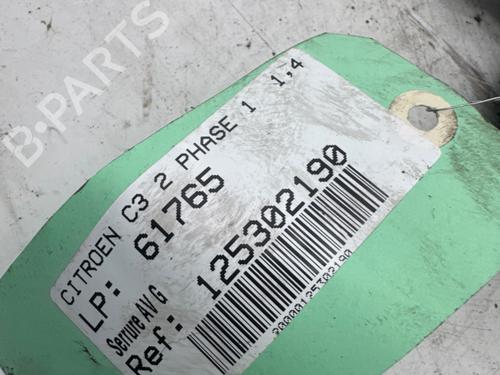 Front left lock CITROËN C3 II (SC_) 1.4 HDi 70 (SC8HZC, SC8HR0, SC8HP4) | BP34455168C98 - Image 4