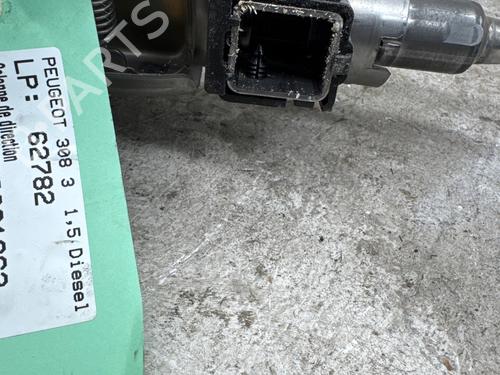 Used Steering column Steering column 37867622 37867622