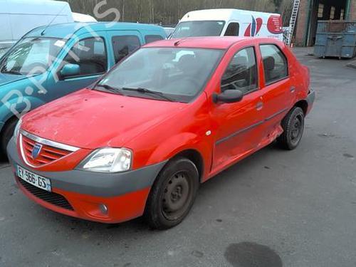 Rear right lock DACIA LOGAN (LS_) 1.5 dCi (LS0K) | BP31852954C99 - Image 8