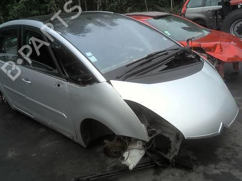 Front bumper reinforcement CITROËN C4 Picasso I MPV (UD_) 1.6 HDi | BP20354743C109 