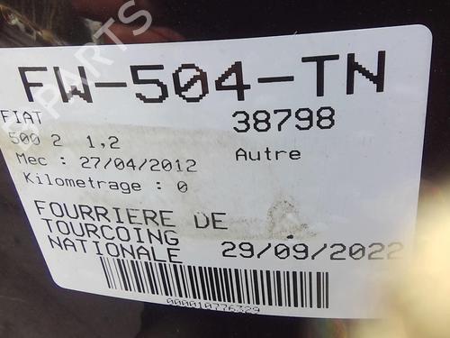 Front wiper motor FIAT 500 (312_) 1.2 (312AXA1A) | BP21816906M29 