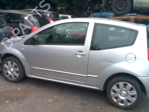 Right mirror CITROËN C2 (JM_) 1.4 HDi | BP20364699C27 