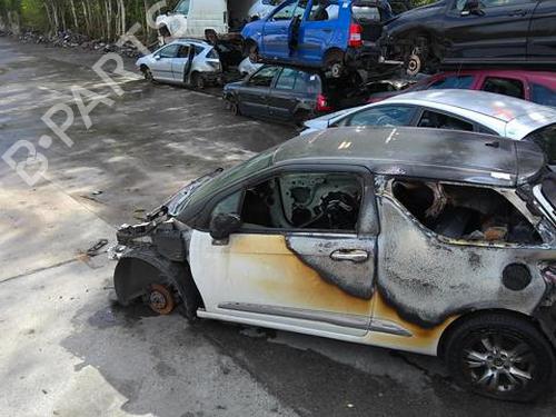 Right front window switch CITROËN DS3 (SA_) 1.6 HDi 90 | BP38726186I26 - Image 18