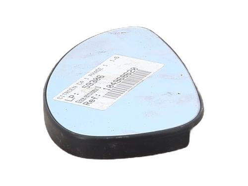 right-mirror-glass-citroen-c4-i-lc_-2004-2005-2006-2007-2008-2009-2010-2011-2012-2013-2014-26278540 main image