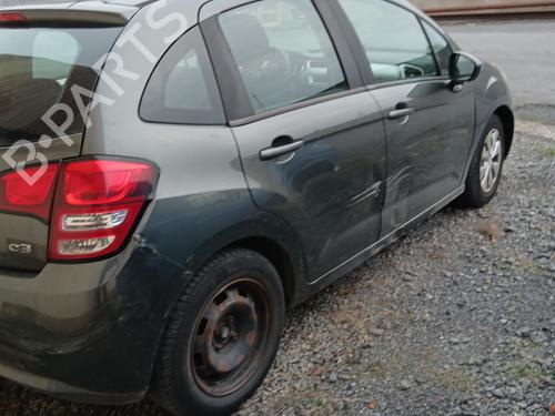 Middle console CITROËN C3 II (SC_) 1.4 HDi 70 (SC8HZC, SC8HR0, SC8HP4) | BP31115119I22 