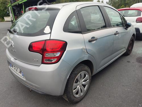 Hinge/Door check strap CITROËN C3 II (SC_) 1.1 i | BP30362241C146 - Image 12