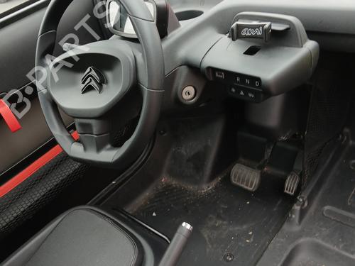 Seat buckle CITROËN AMI (9A_) Electric (9AZ2CA) | BP32508963I32