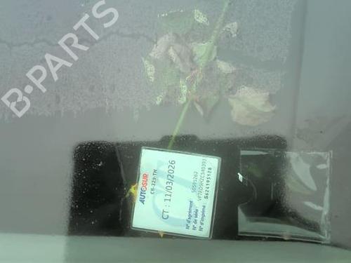 Heater blower motor CITROËN C5 III (RD_) 1.6 HDi 110 (RD9HZC) | BP29341859M62 