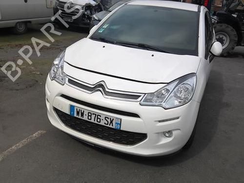 Right front shock absorber CITROËN C3 II (SC_) 1.0 VTi 68 | BP24875035M17 - Image 8