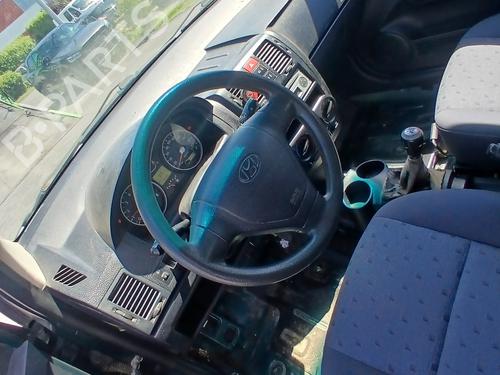 Switch HYUNDAI GETZ (TB) 1.3 | BP37504695I30 - Image 12