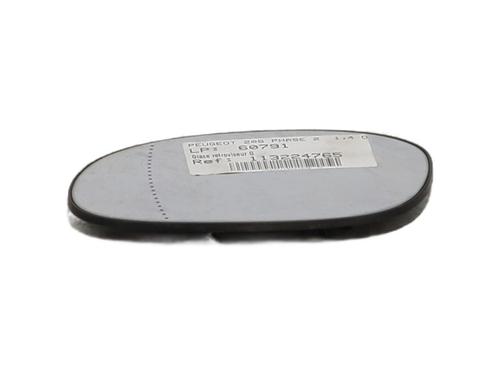 Szkło lusterka lewego PEUGEOT 206 Hatchback (2A/C) 1.4 HDi eco 70 | BP29560269C148 