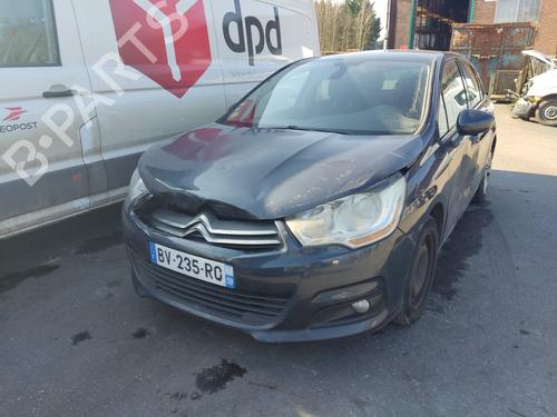 Left taillight CITROËN C4 II (NC_) 1.6 HDi 115 | BP25774220C34 - Image 7