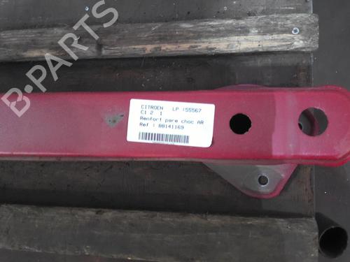 Rear bumper reinforcement CITROËN C1 II (PA_, PS_) 1.0 VTi 68 | BP20354850C73