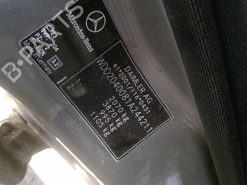 Right sun visor MERCEDES-BENZ C-CLASS (W204) C 220 CDI (204.008) | BP28293955I2 - Image 21
