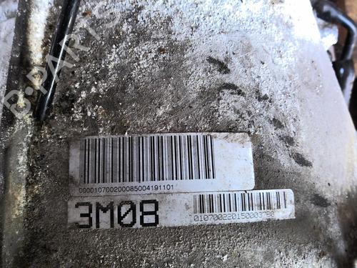 Used Gearbox Gearbox VW PHAETON (3D1, 3D2, 3D3, 3D4, 3D6, 3D7, 3D8, 3D9) 5.0 V10 TDI 4motion (313 hp) 22894537 22894537