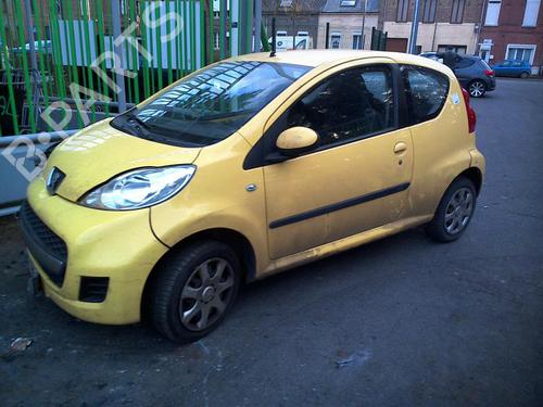 Right mirror PEUGEOT 107 (PM_, PN_) 1.0 | BP20369043C27 