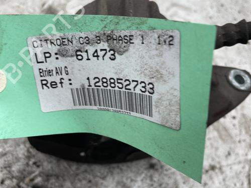 Left front brake caliper CITROËN C3 III (SX) 1.2 PureTech 82 | BP37635816M105 - Image 3